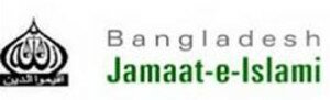 jamaat logo